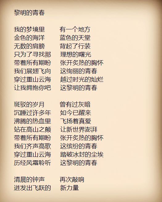 獨家推薦2018最新歌曲大全，不容錯過的音樂盛宴！，獨家推薦，2018最新歌曲盛宴，不容錯過的音樂之旅！