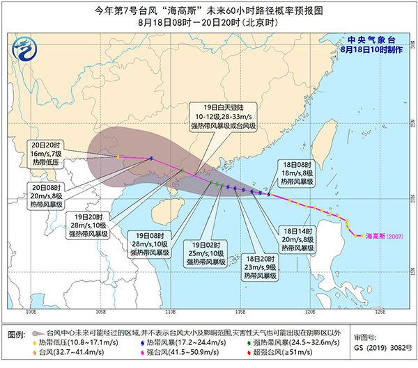 第378頁