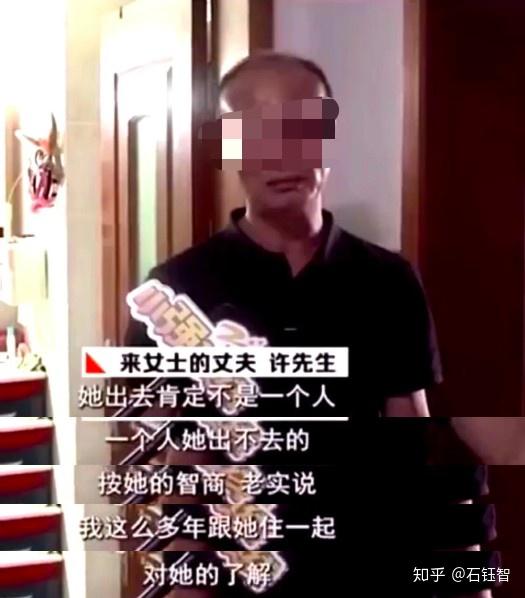 杭州殺妻案最新結(jié)果及其影響分析，杭州殺妻案最新判決結(jié)果及其社會影響深度分析