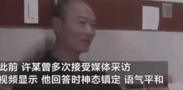 杭州殺妻男子最新情況深度解析，杭州殺妻案男子最新動態(tài)深度剖析