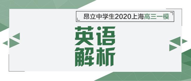 崇明島最新病例，探索背后的真相與應(yīng)對之道，崇明島最新病例背后的真相及應(yīng)對之策