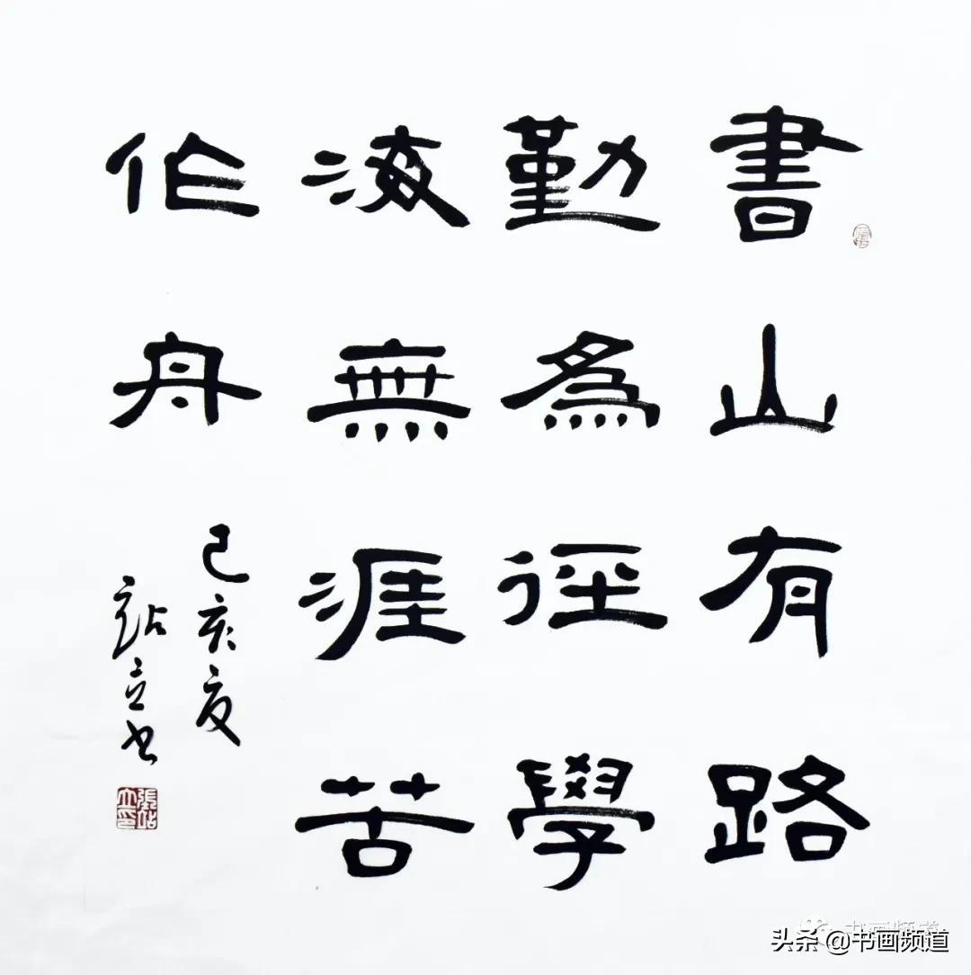 濠江論壇2024免費(fèi)資料,實(shí)地考察數(shù)據(jù)執(zhí)行_界面版34.713