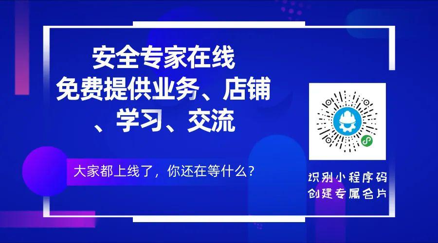 新澳好彩天天免費(fèi)資料,專家解讀說明_領(lǐng)航款99.454