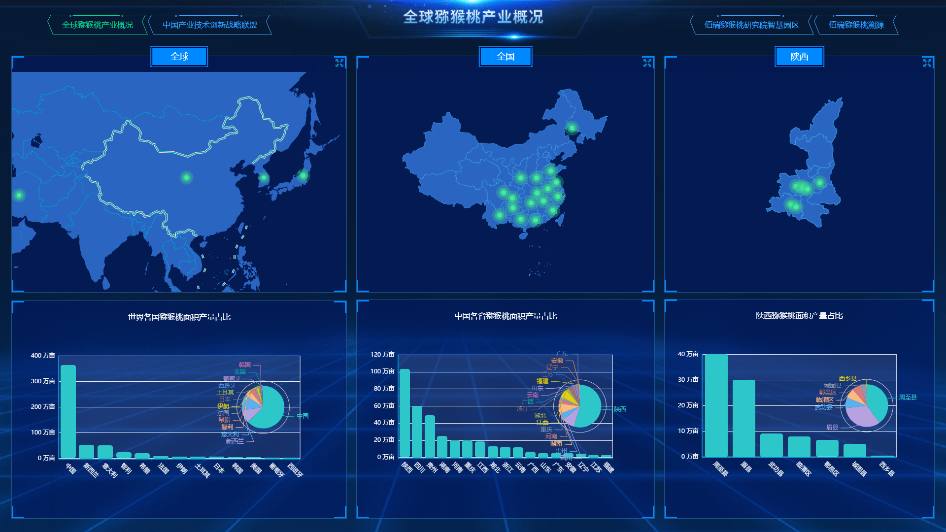 精準(zhǔn)三肖三期內(nèi)必中的內(nèi)容,全面設(shè)計(jì)執(zhí)行數(shù)據(jù)_桌面款93.307