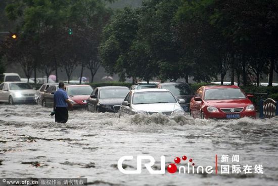 成都暴雨預(yù)警來襲，最新天氣動態(tài)及應(yīng)對指南，成都暴雨預(yù)警發(fā)布，最新天氣動態(tài)與應(yīng)對指南