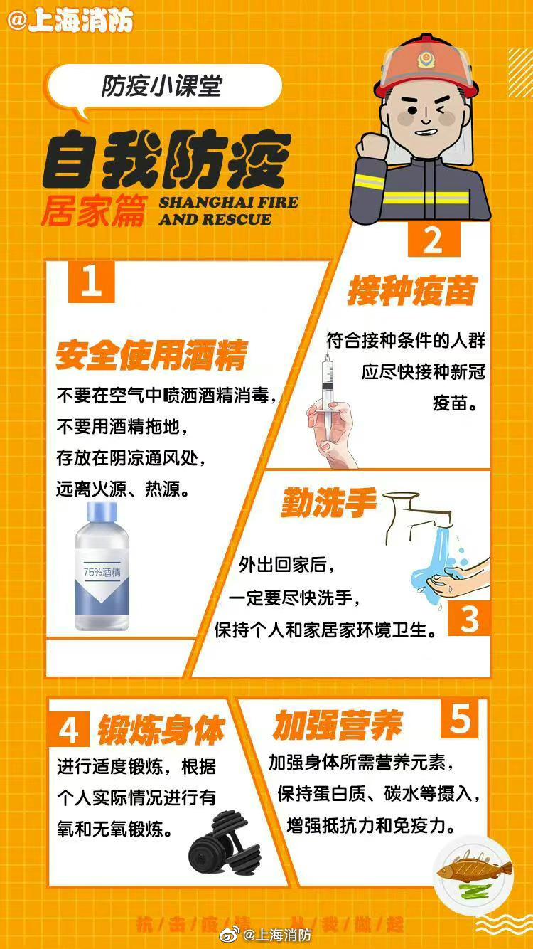 天津疫情最新情況今天分析，天津疫情今日最新情況分析