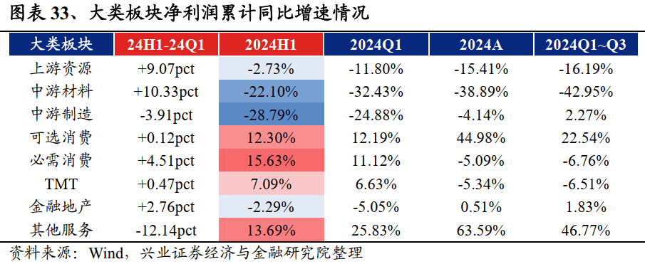 一肖一碼中持一一肖一碼,時(shí)代資料解釋落實(shí)_AP47.382