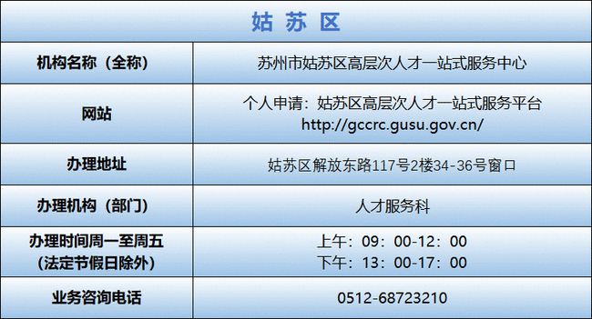 2024年開獎結(jié)果新奧今天掛牌,靈活性執(zhí)行計劃_macOS48.866