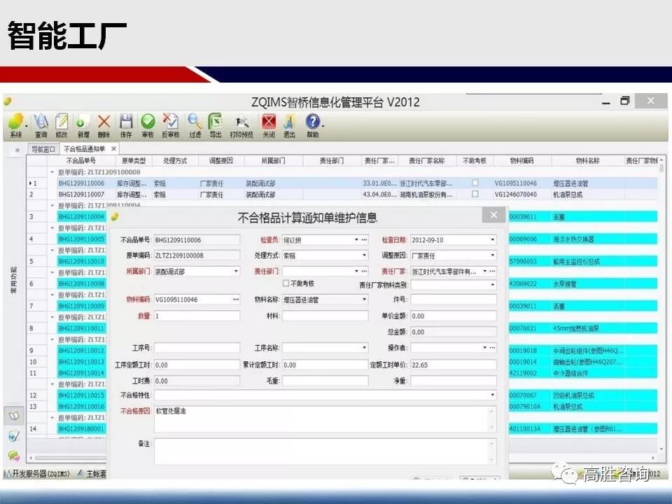 香港大眾網免費資料查詢網站,實踐調查解析說明_Chromebook26.169