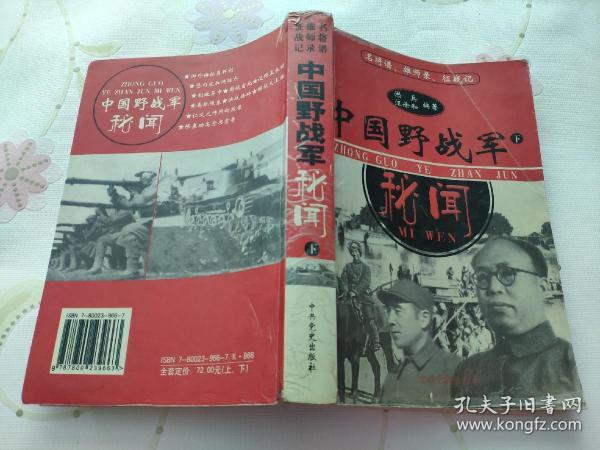 倫教時代印記最新，歷史脈絡與時代精神的交融，倫教時代印記，歷史脈絡與時代精神的交融最新解讀