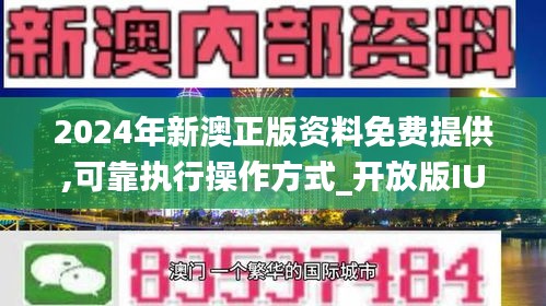 夜色中的貓 第2頁