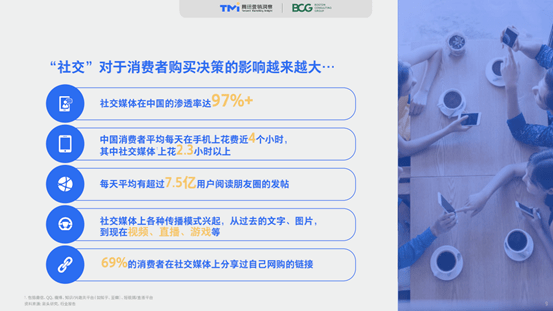 新澳正版資料免費大全,科學化方案實施探討_AR版84.682