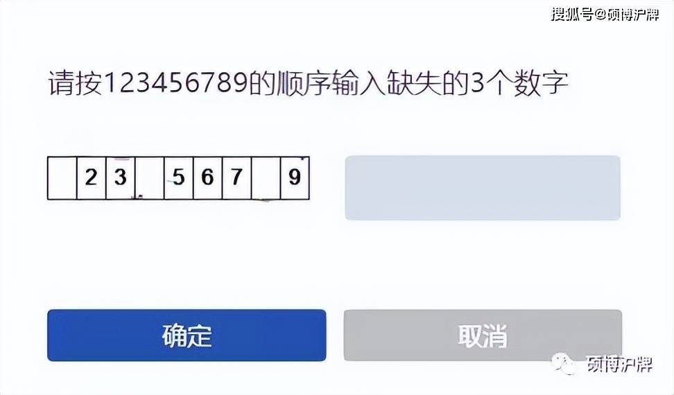 7777788888一肖一碼,實(shí)地驗(yàn)證策略數(shù)據(jù)_tShop70.269