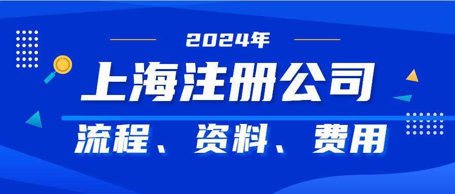 新澳資料大全正版2024金算盤,連貫方法評估_HDR版21.989