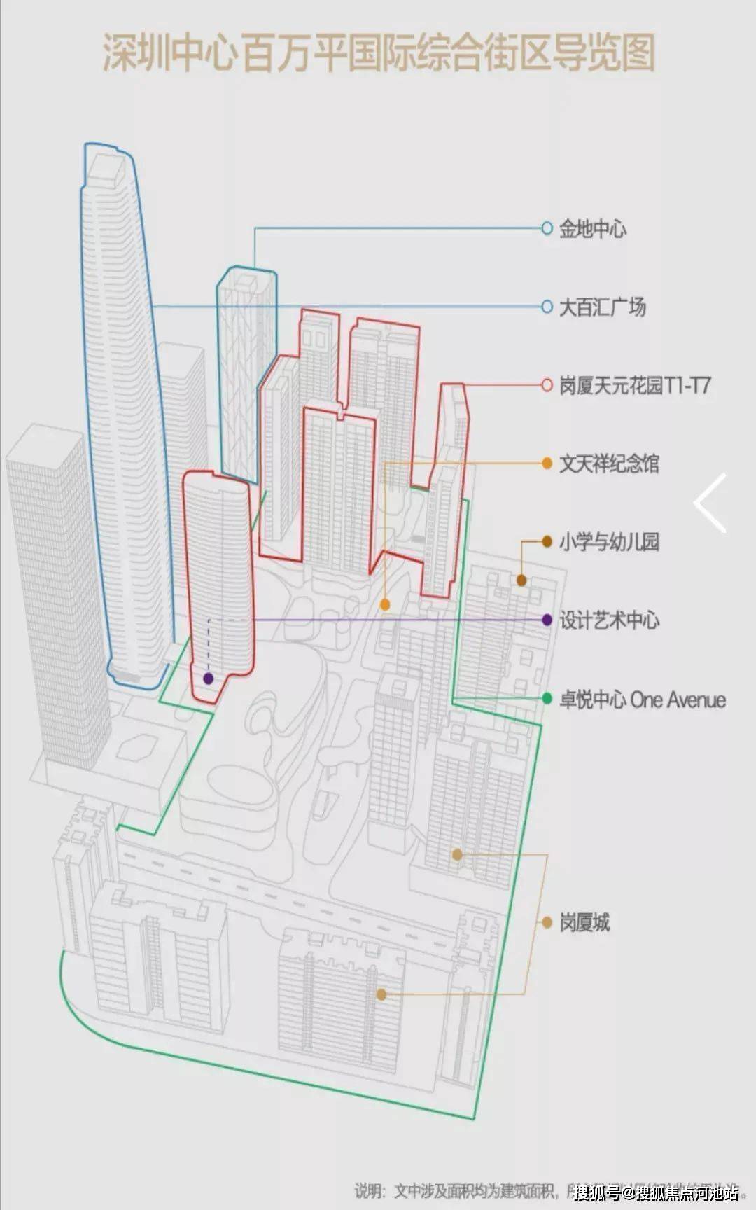 正版免費全年資料大全2020年,深度調查解析說明_Surface46.679