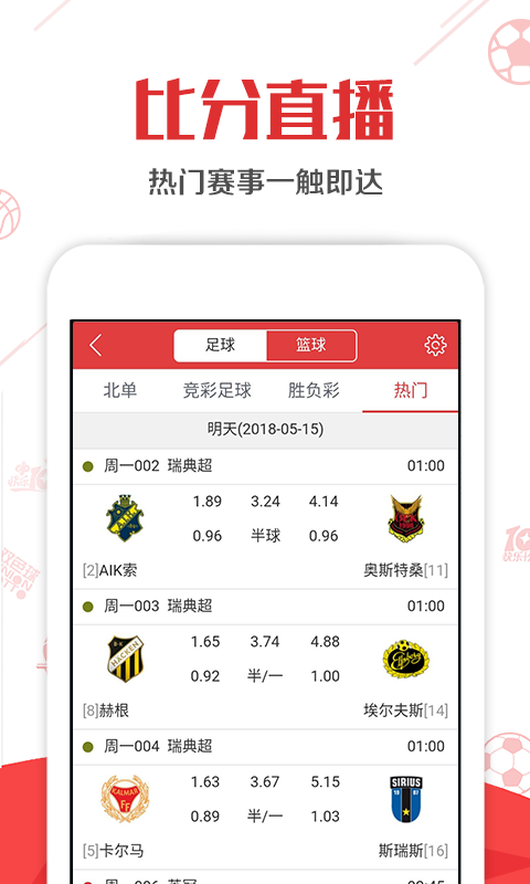 澳門六肖期期準(zhǔn)今晚澳門,快捷解決方案問題_Pixel49.916