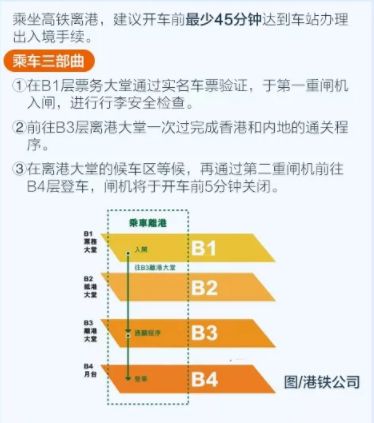 新澳門六開獎結果今天,高效設計實施策略_3DM51.545