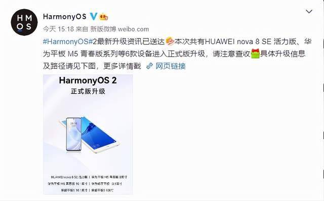 香港今晚必開一肖,廣泛的關注解釋落實熱議_HarmonyOS58.243