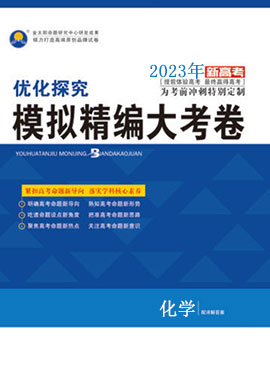 管家婆必出一中一特,實(shí)證說明解析_特別款89.456