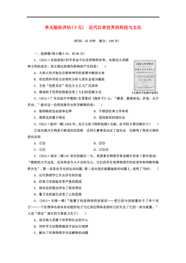 香港公開資料免費大全網站,科學評估解析說明_戰斗版65.655