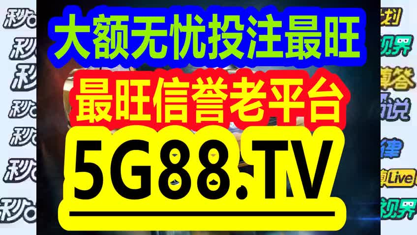 最準一碼一肖100%精準,管家婆,高效設計策略_娛樂版56.698