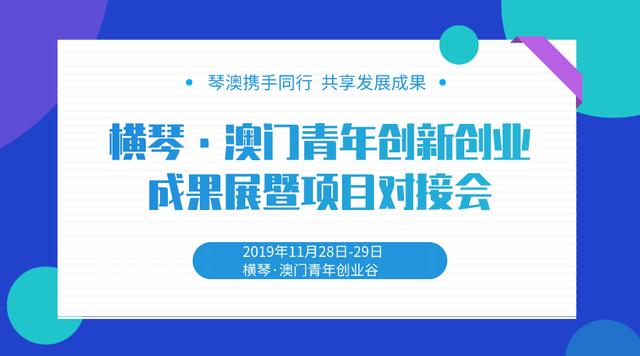 澳門最準資料大全免費,創(chuàng)新執(zhí)行策略解讀_Pixel27.160