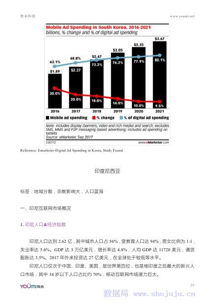 新澳門彩精準一碼內(nèi)部網(wǎng)站,科學說明解析_Q97.676