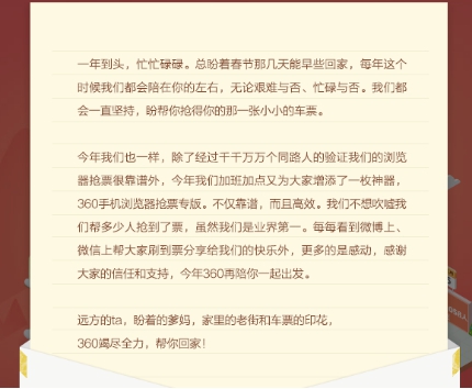 澳門一肖一碼開將記錄,實地數(shù)據(jù)驗證策略_2DM49.221