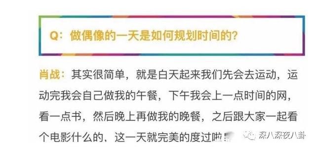 澳門一碼一肖一特一中直播,實效設計計劃解析_Hybrid52.448