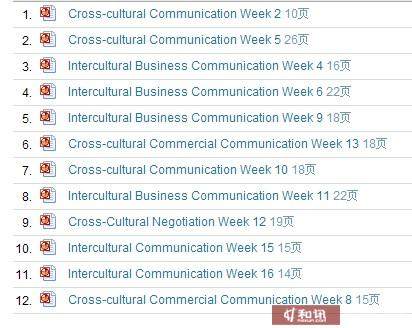 2024香港資料大全免費(fèi),實(shí)時(shí)說(shuō)明解析_X版28.890