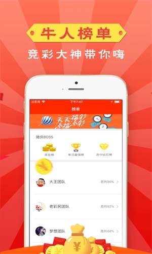 管家婆一碼一肖最準(zhǔn)資料,快捷解決方案_tShop54.874