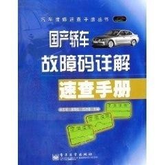 澳門正版藍(lán)月亮精選大全,實(shí)地解析說(shuō)明_Ultra66.545