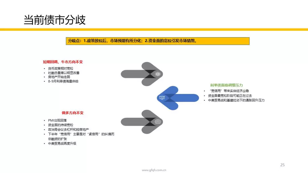 新奧免費料全年公開,經典解讀解析_尊貴版29.486