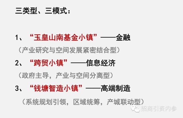 三肖三期必出特肖資料,確保成語解釋落實的問題_戰(zhàn)略版79.883