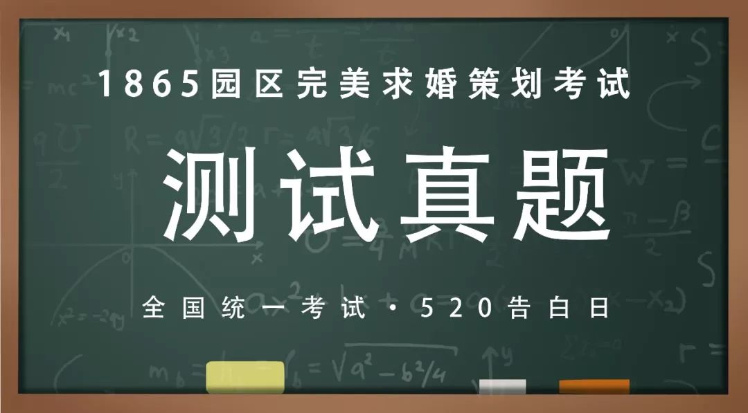 管家婆一獎一特一中,全面設計執行方案_復古版79.77