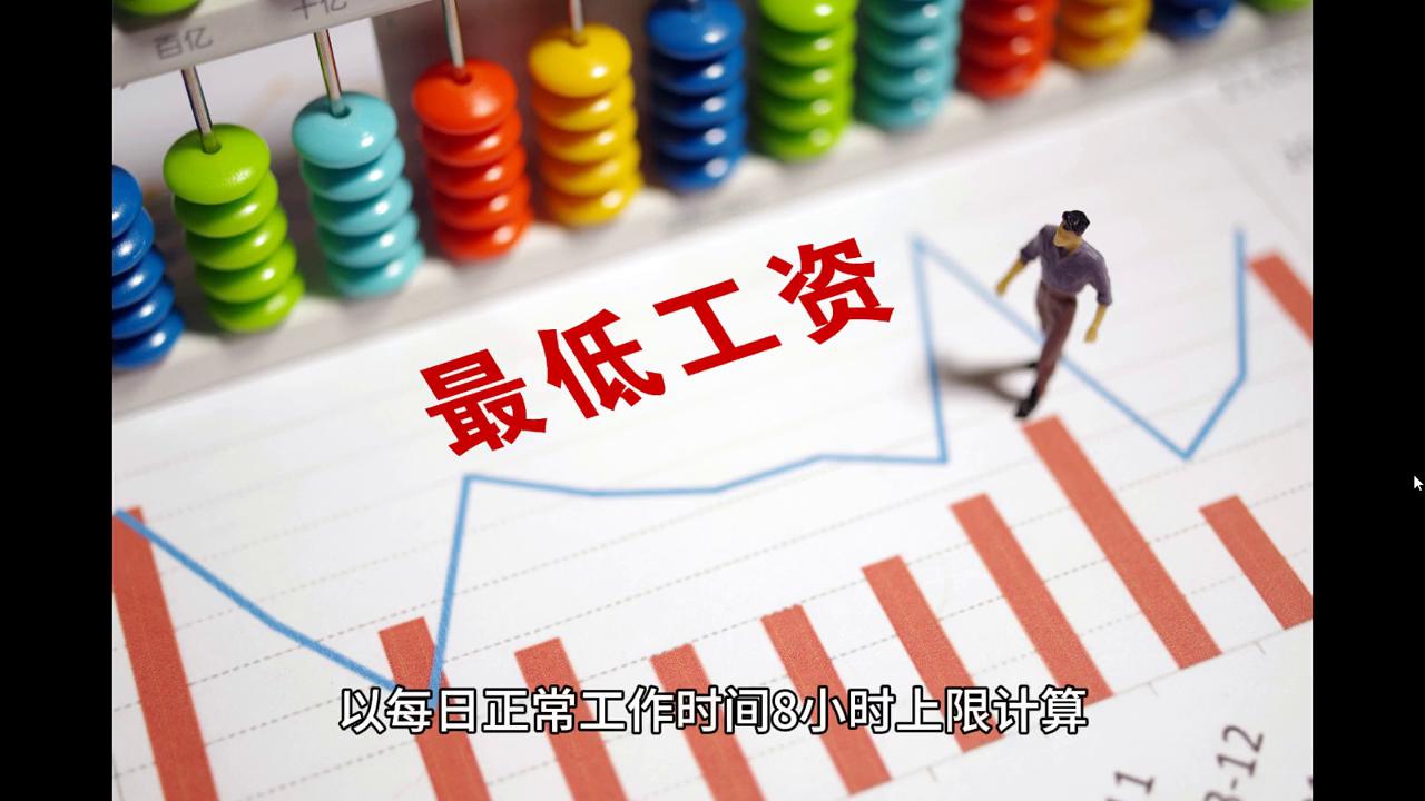 澳門開獎(jiǎng)記錄開獎(jiǎng)結(jié)果2024,資源整合策略實(shí)施_游戲版256.183