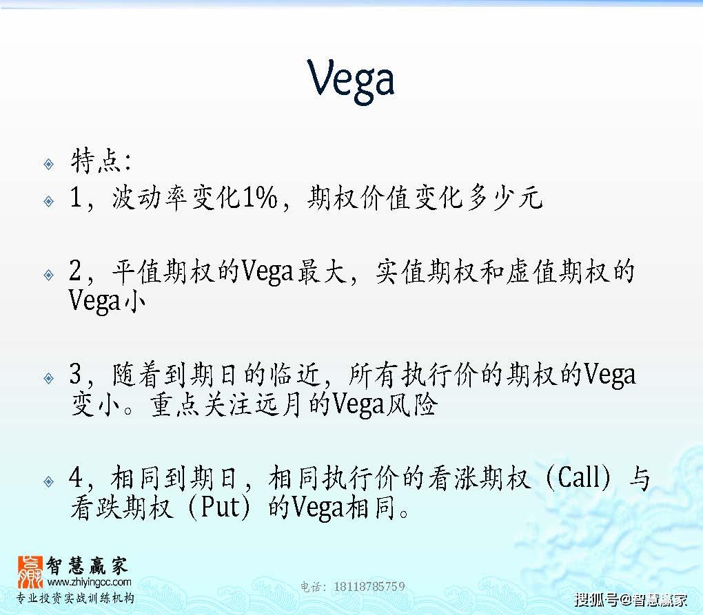 最準一碼一肖100準澳門資料,實證研究解析說明_手游版43.76