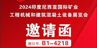 澳門管家婆資料,廣泛的關注解釋落實熱議_游戲版256.183