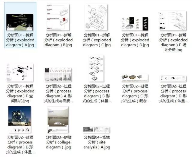 黃大仙精準大全正版資料大全一,科學化方案實施探討_靜態版6.22