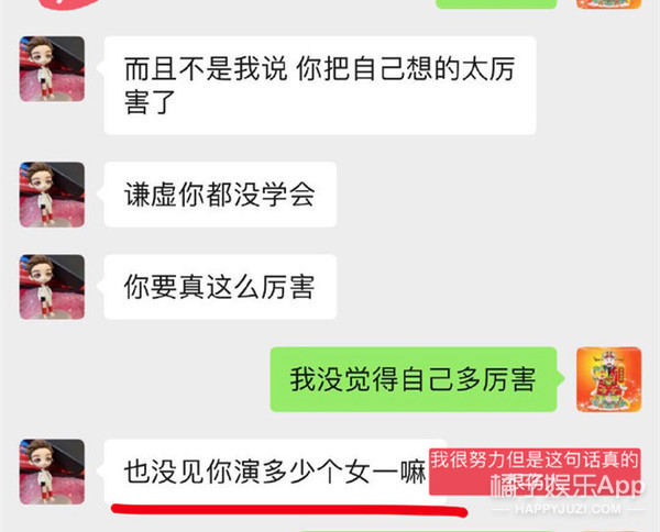 澳門一碼一肖一待一中今晚,動態解析詞匯_BT51.549