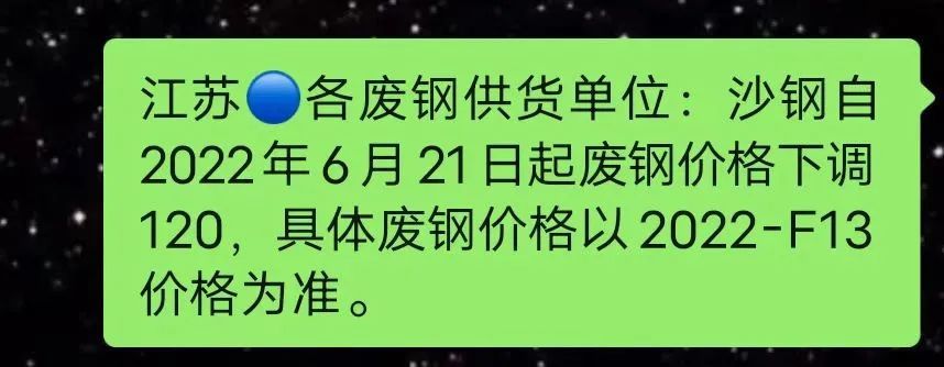 澳門一碼一肖100準嗎,國產化作答解釋落實_豪華版180.300