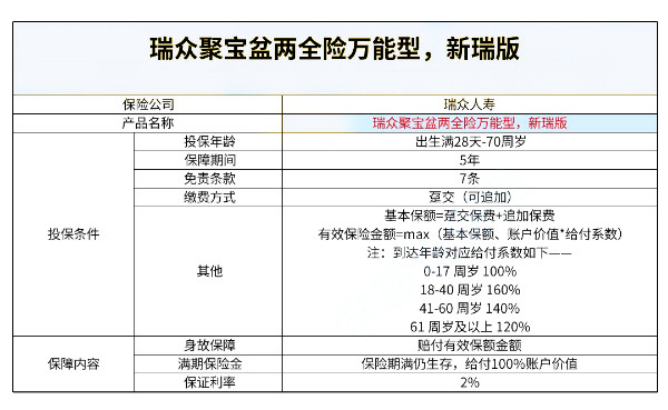 澳門特馬今期開獎結果2024年記錄,國產化作答解釋落實_tool10.868