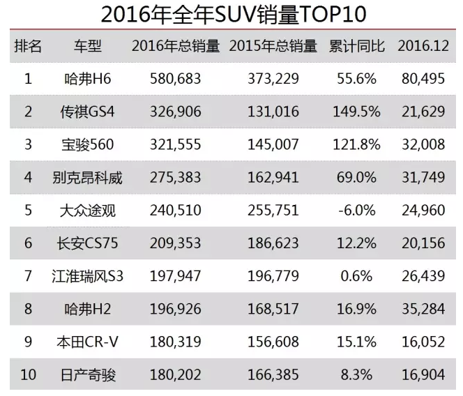 2024年正版資料全年免費,廣泛的解釋落實支持計劃_X版15.635