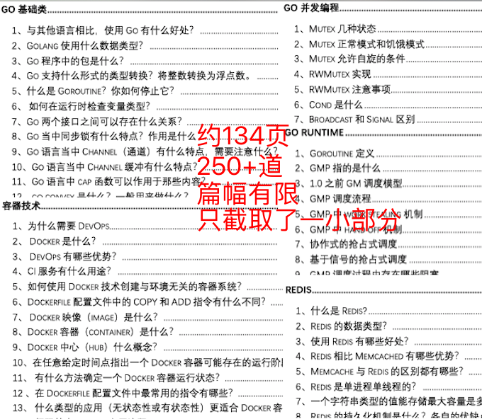 新澳內部資料精準一碼,重要性解釋落實方法_精簡版105.220