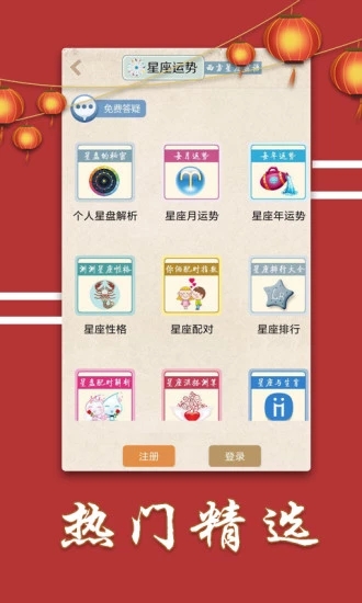 王中王72396.cσm.72326查詢精選16碼一,數(shù)據(jù)導(dǎo)向計(jì)劃設(shè)計(jì)_尊享款10.183