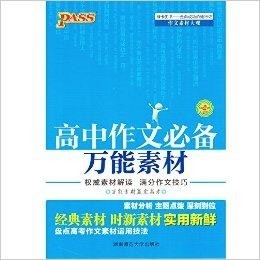 澳門六和合全年資料,權(quán)威詮釋推進(jìn)方式_HarmonyOS37.715