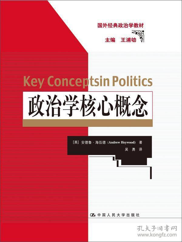 新澳門開獎結果2024開獎記錄查詢,最新核心解答定義_動態版49.26