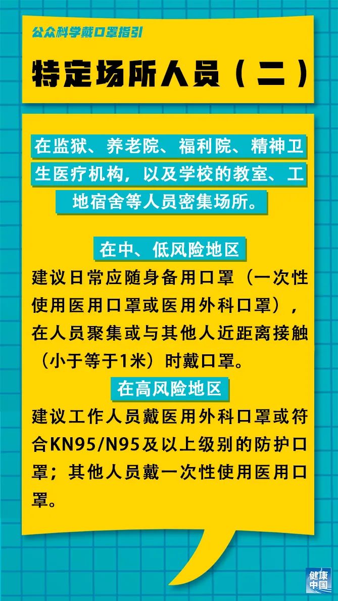 龍口市財政局最新招聘信息全解析，龍口市財政局最新招聘信息深度解讀