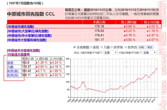 2024香港今期開獎號碼馬會,廣泛的關注解釋落實熱議_紀念版3.866