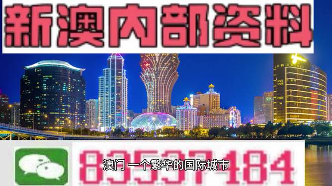 2024新澳正版免費資料大全個,高效實施方法解析_標準版90.65.32